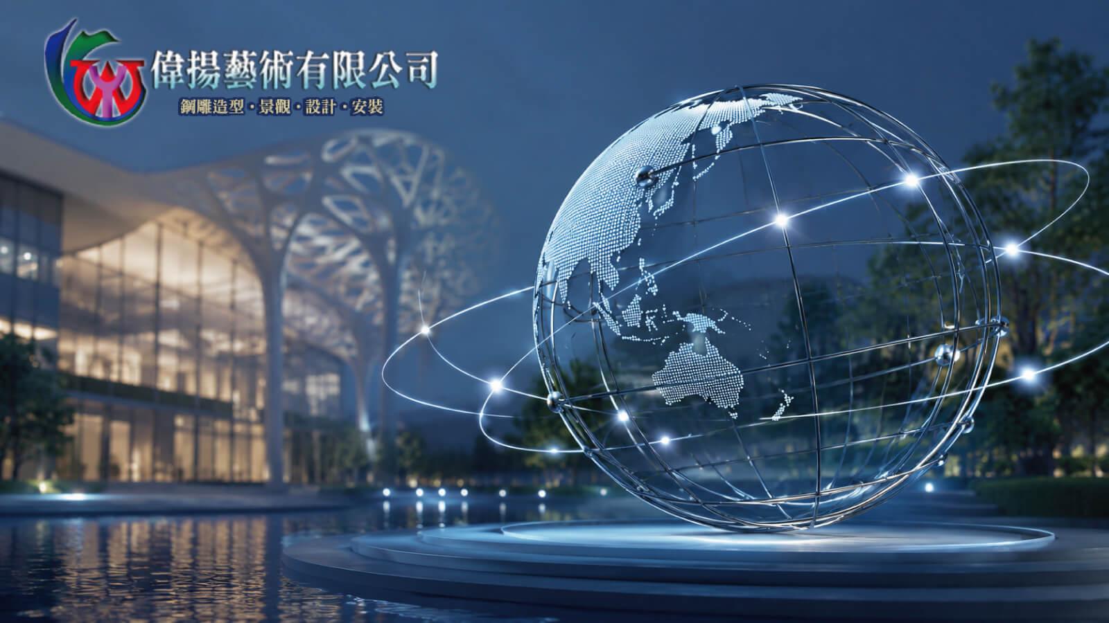 預設示意圖