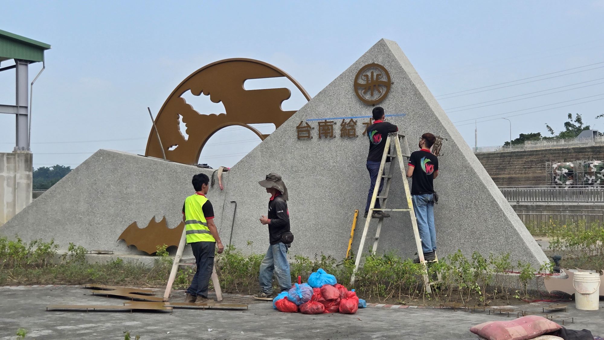 公共工程圖片