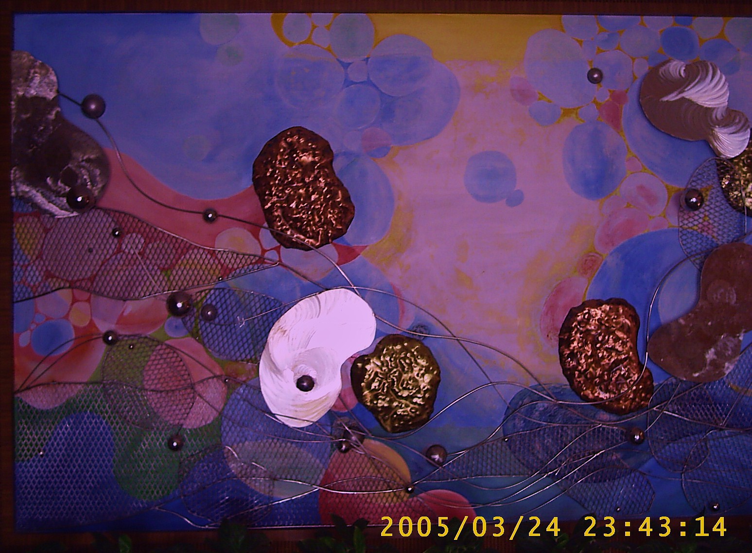 2005義大醫院圖片
