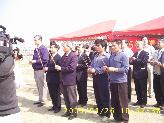 2005臺彎燈會(鳳鳴玉山)圖片