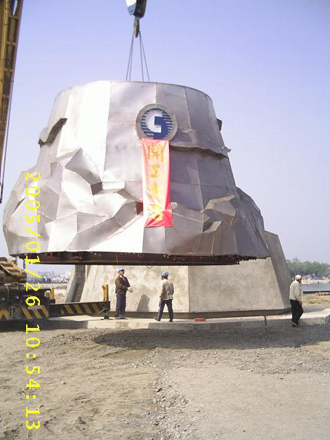 2005臺彎燈會(鳳鳴玉山)圖片