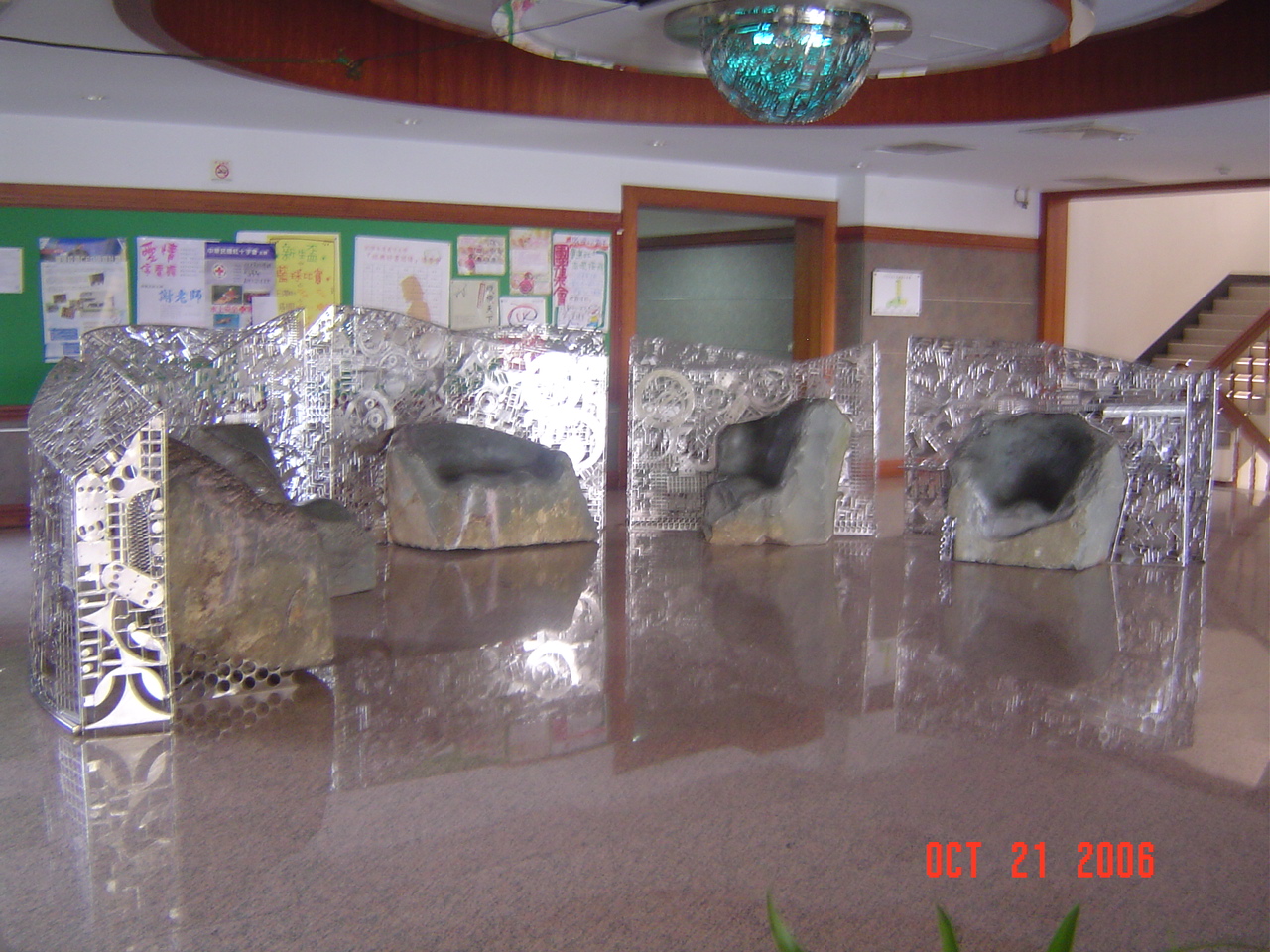 2006義守大學(科技大樓)圖片