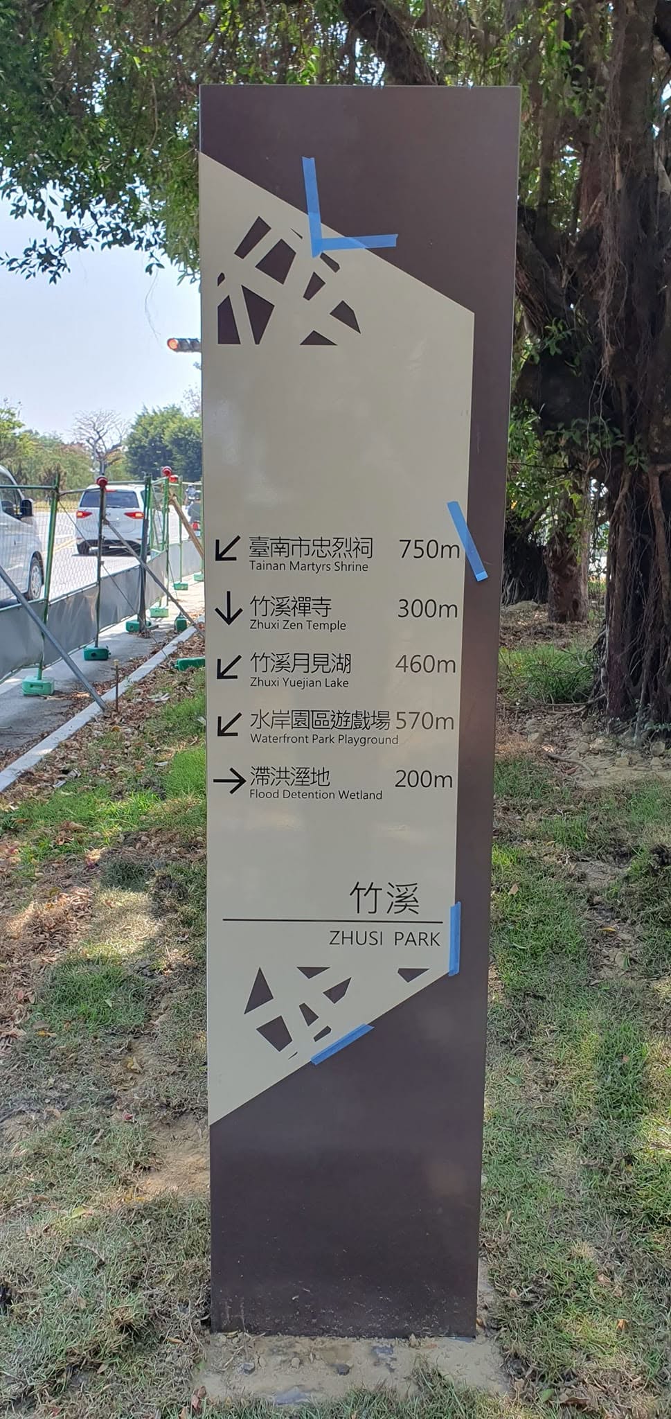台南二仁溪景觀圖片
