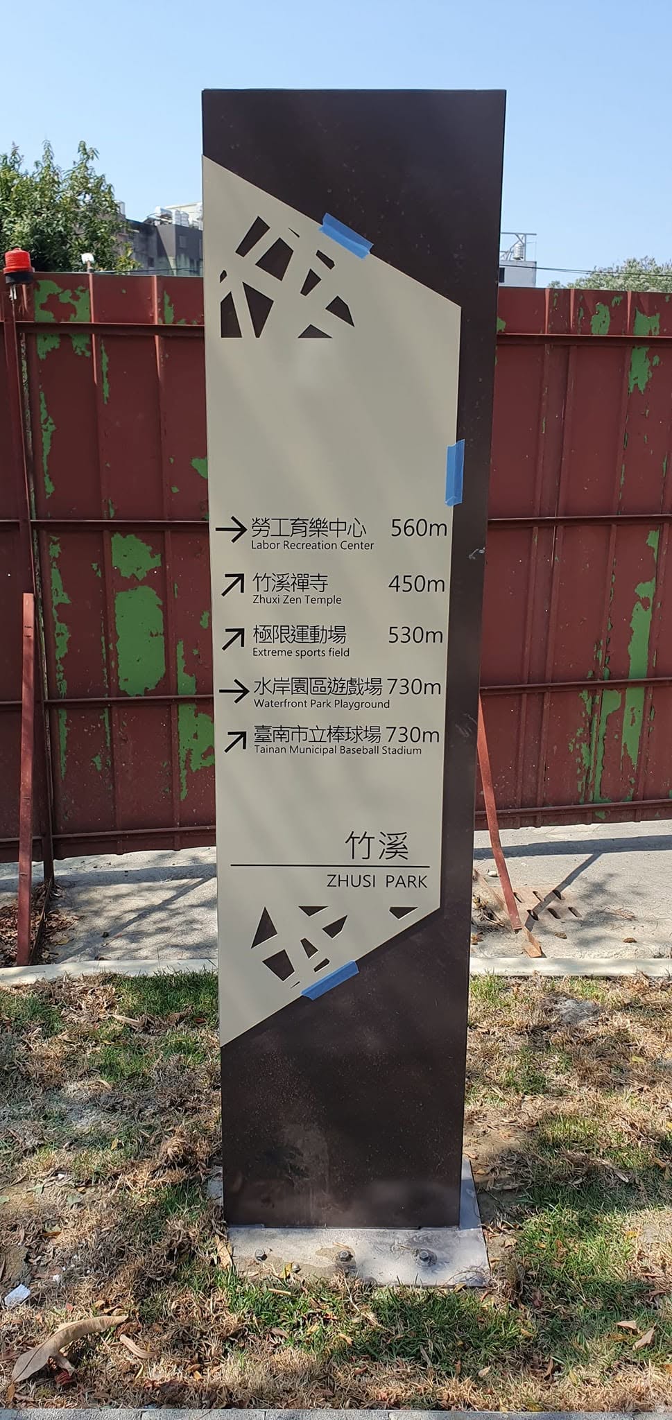 台南二仁溪景觀圖片