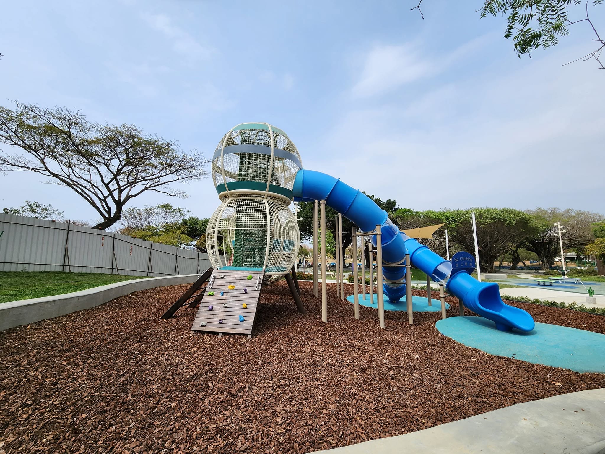 特色公園圖片