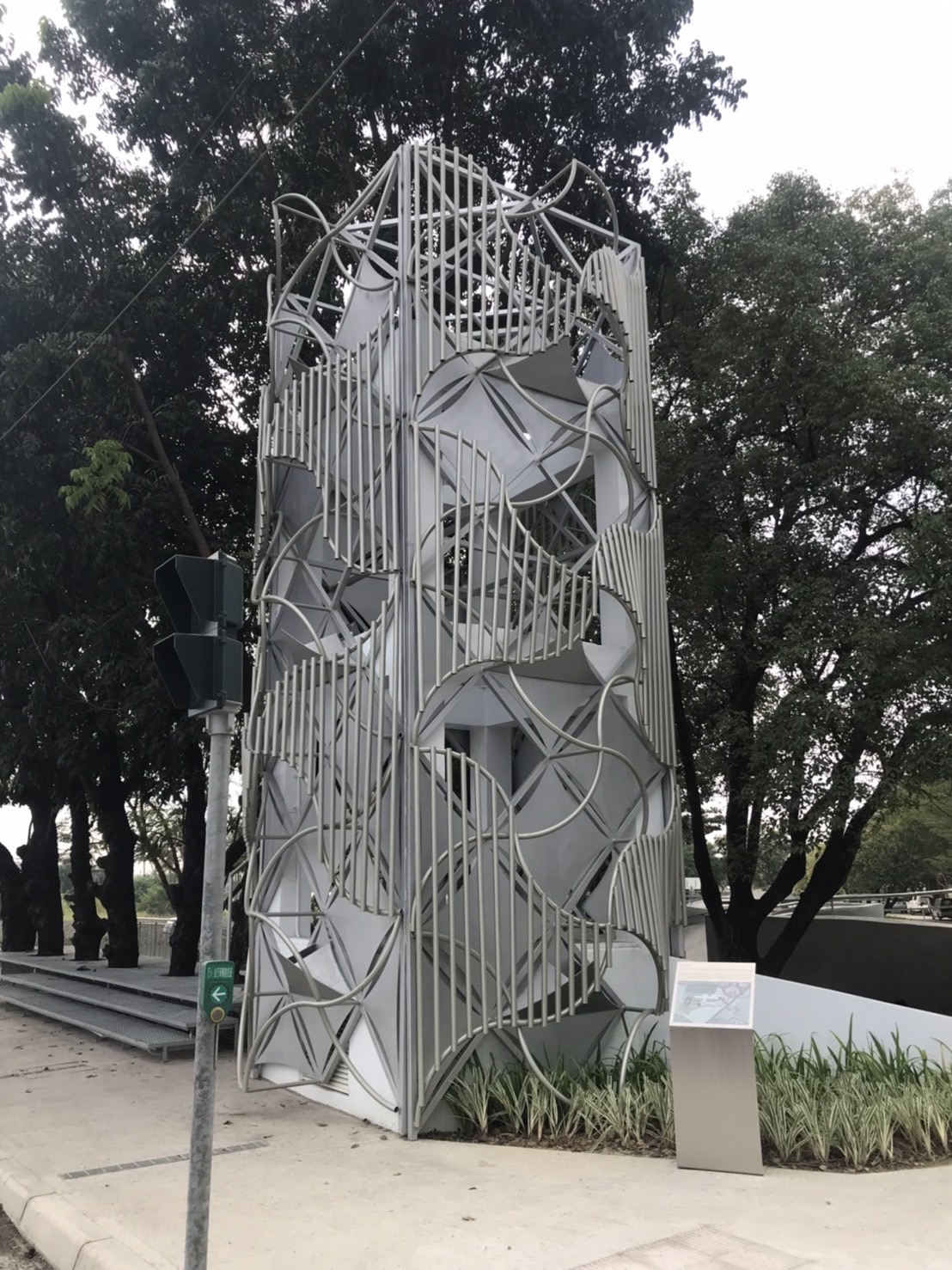 高樹鄉入口地標圖片