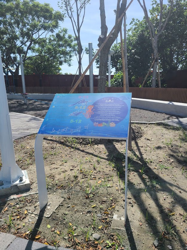 台南安平特色公園圖片