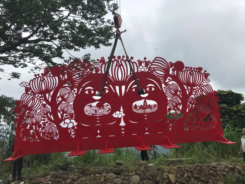 梅山太平雲梯36彎地景指標圖片