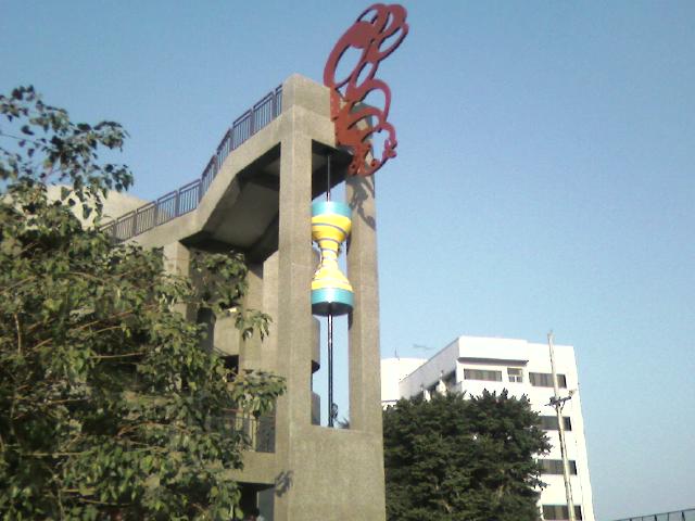 2007楠梓國小(公共藝術)圖片