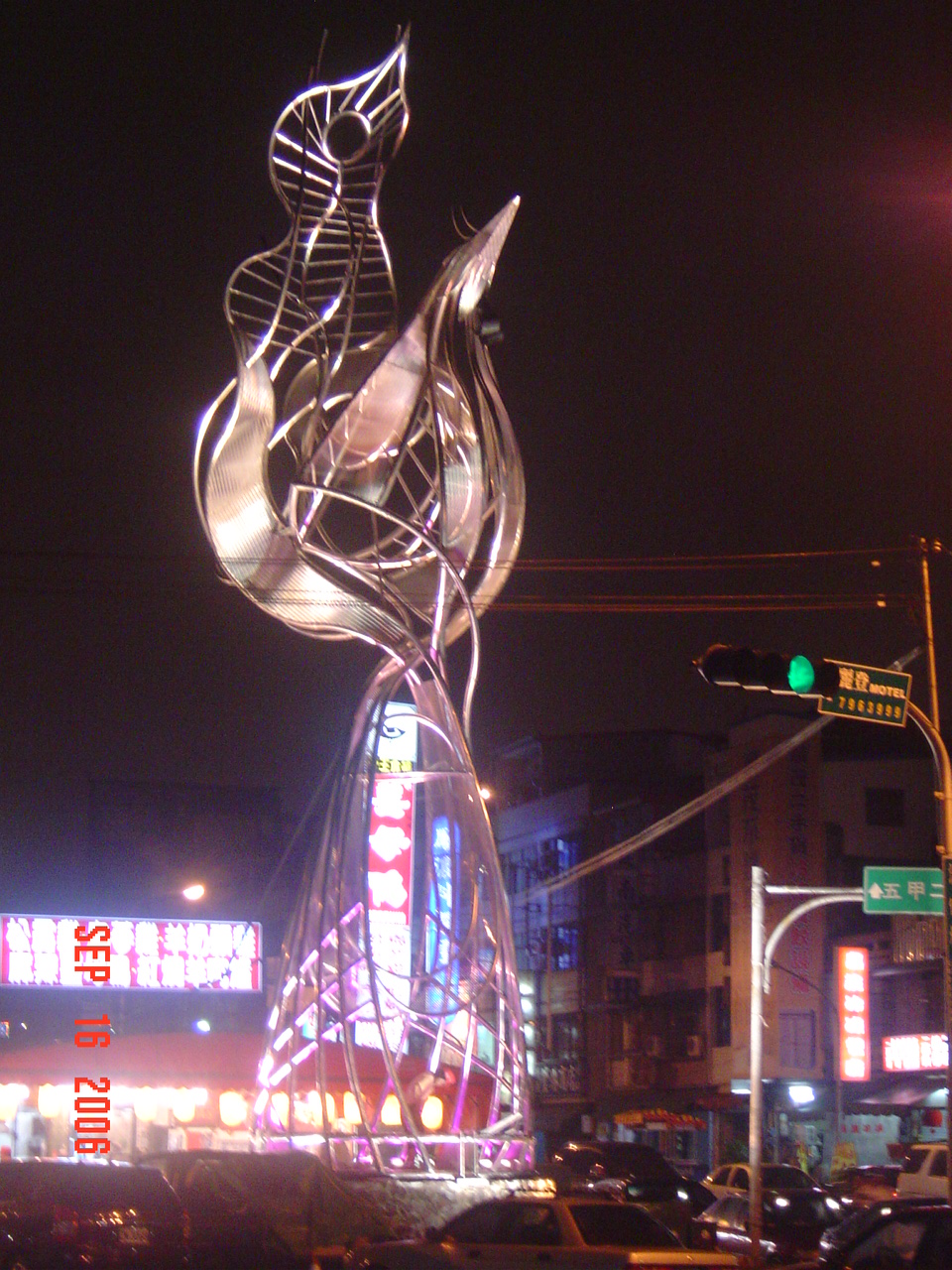 2007鳳山入口意象圖片