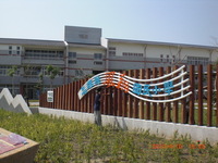 2009鳳祥國小圖片
