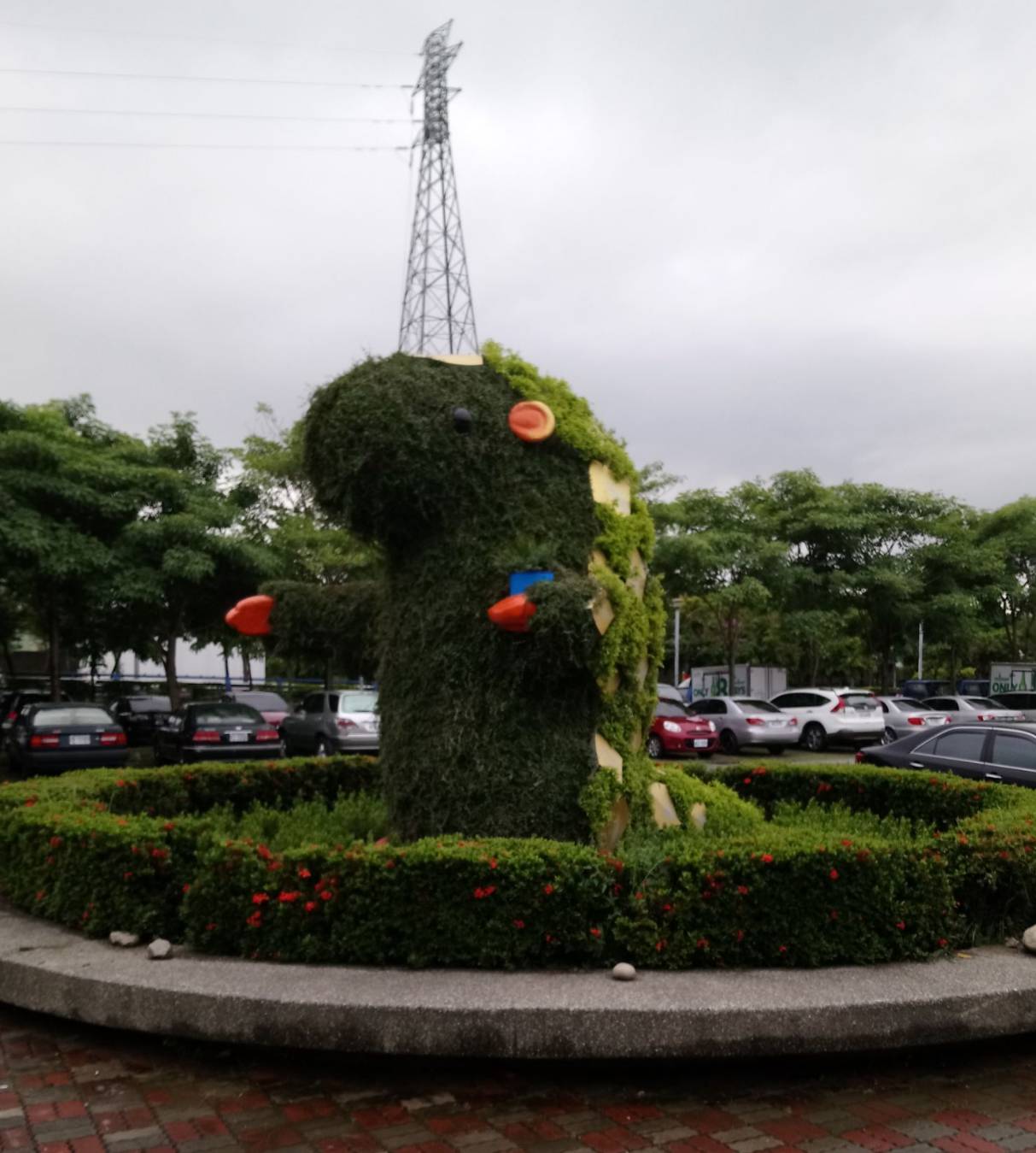 台中霧峰(明正公園)綠雕圖片