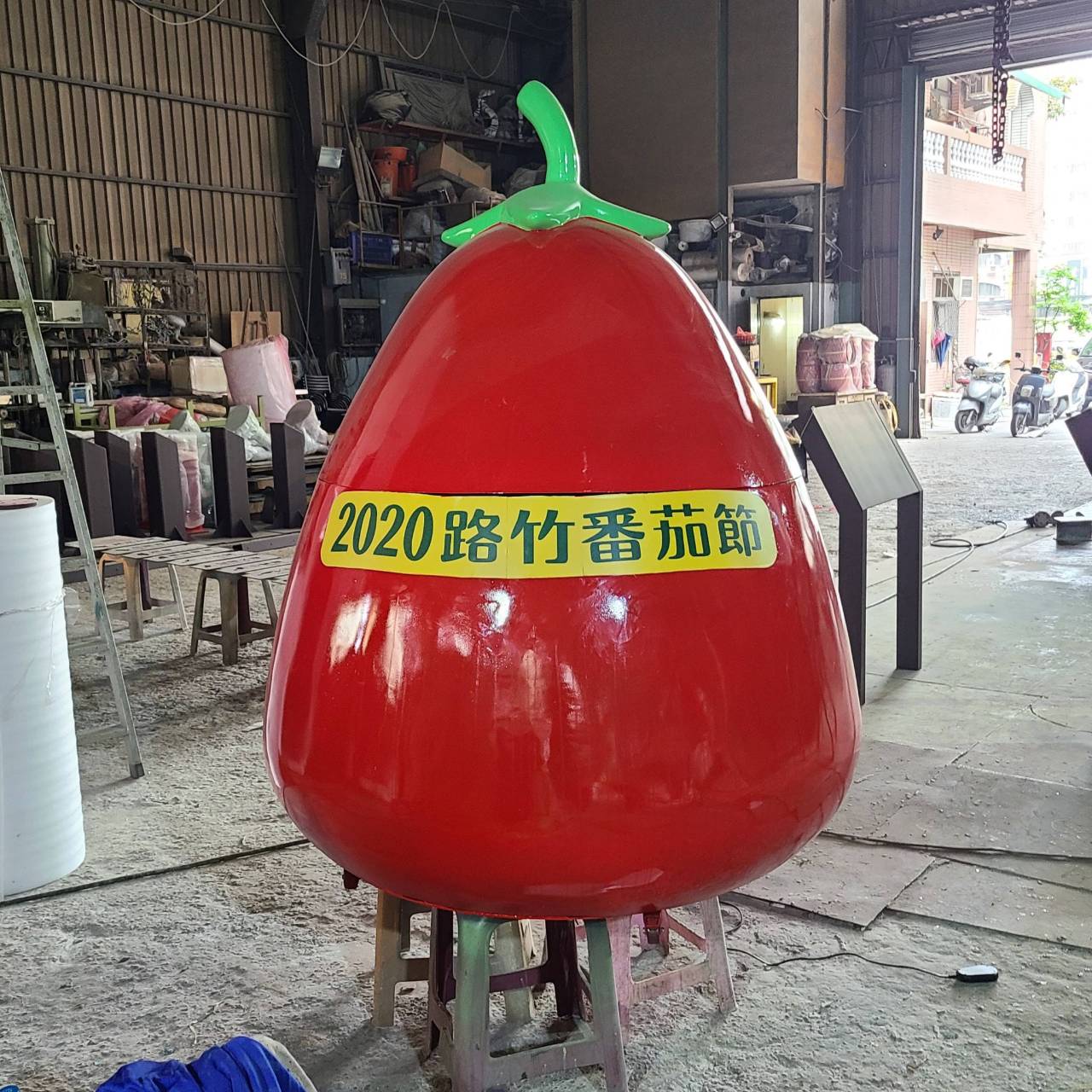 路竹蕃茄節圖片