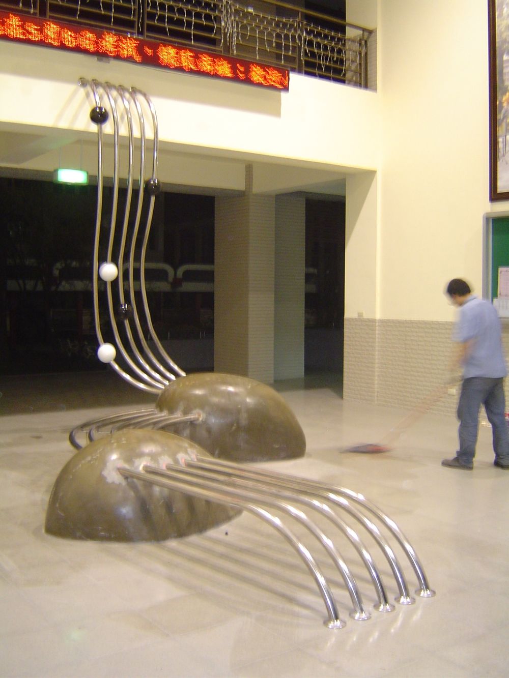 2007佳里國中(公共藝術)圖片