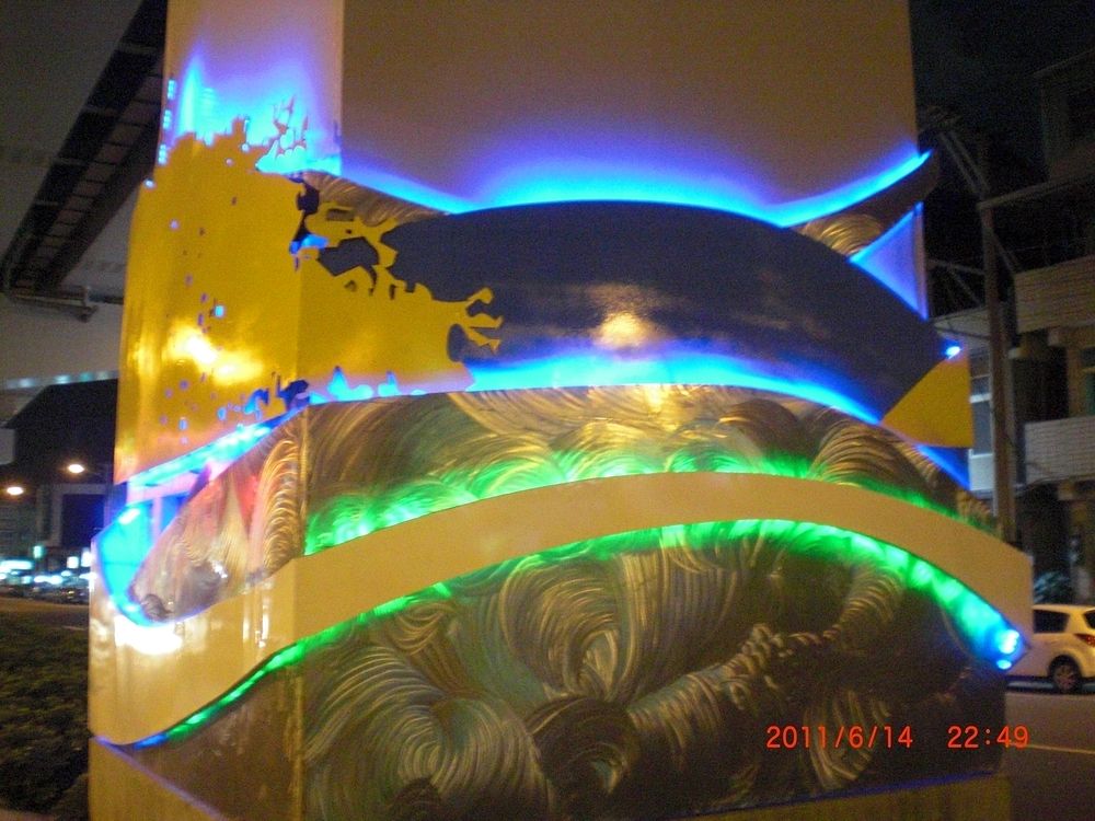 2010楠梓捷運R19圖片