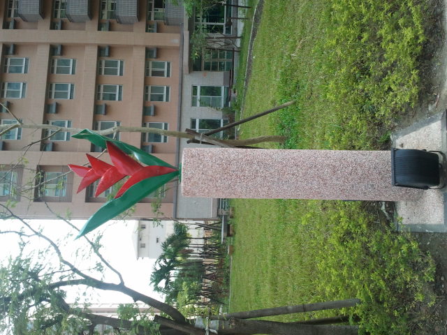 2011工協新村改建圖片