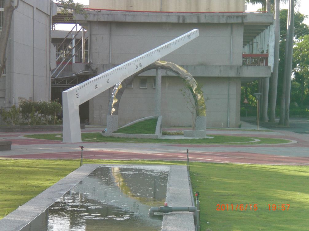 2011岡山農工(公共藝術)圖片