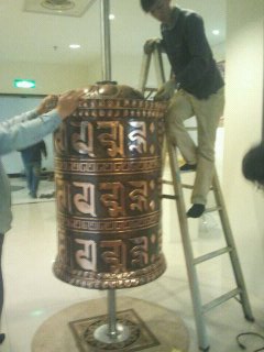 2011維士比大樓(轉經輪)圖片