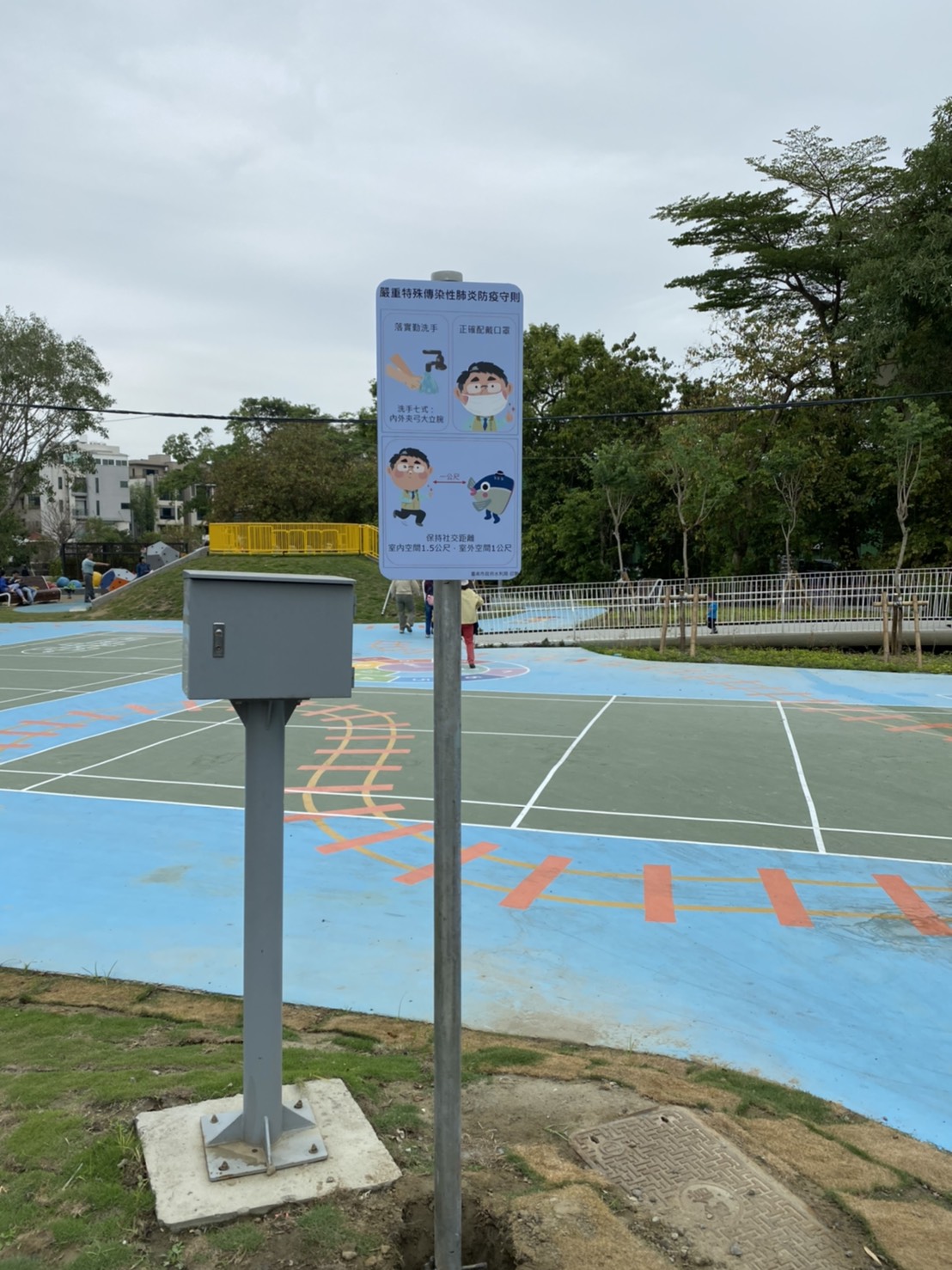 台南二仁溪整建工程圖片