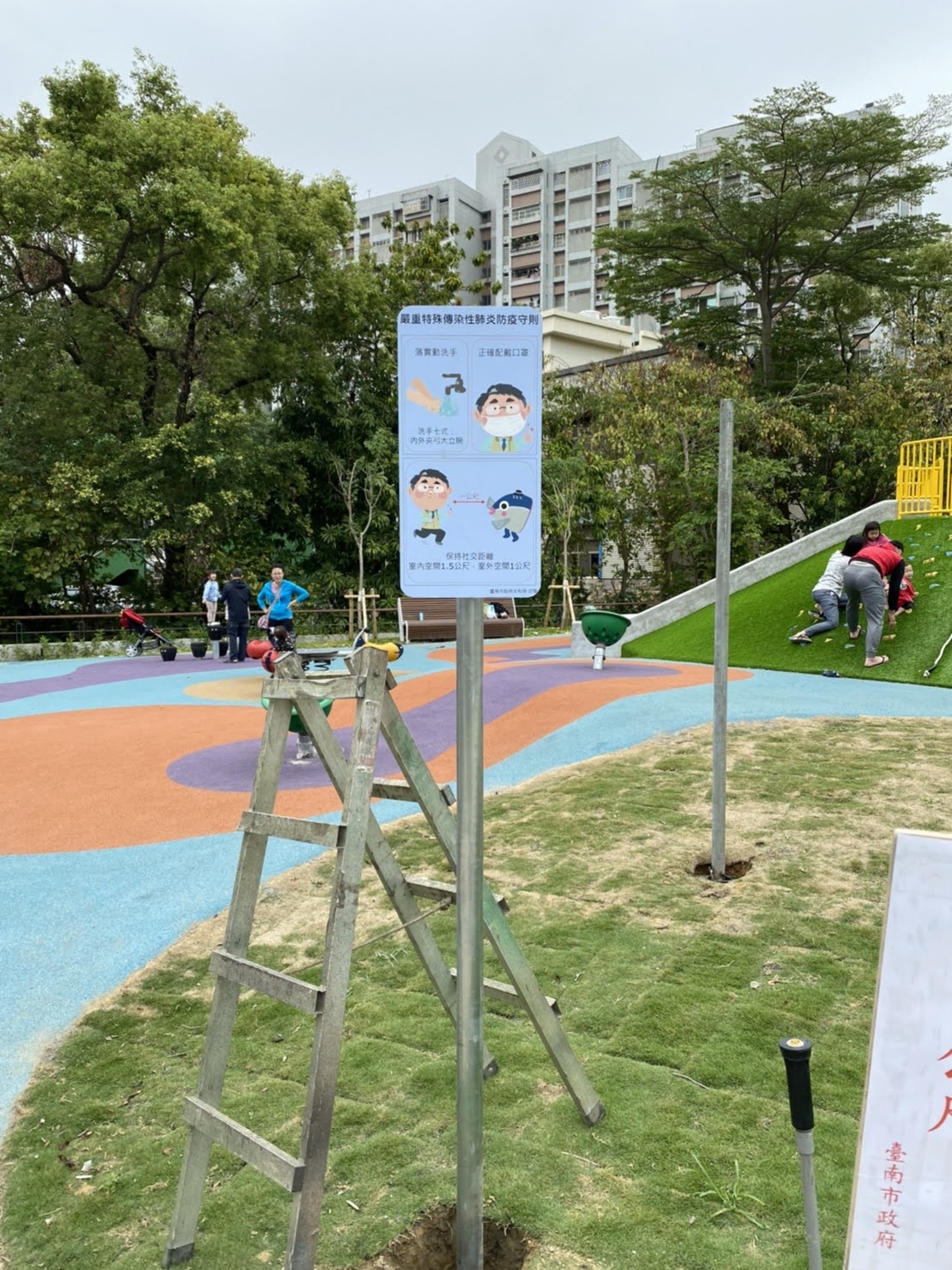 台南二仁溪整建工程圖片