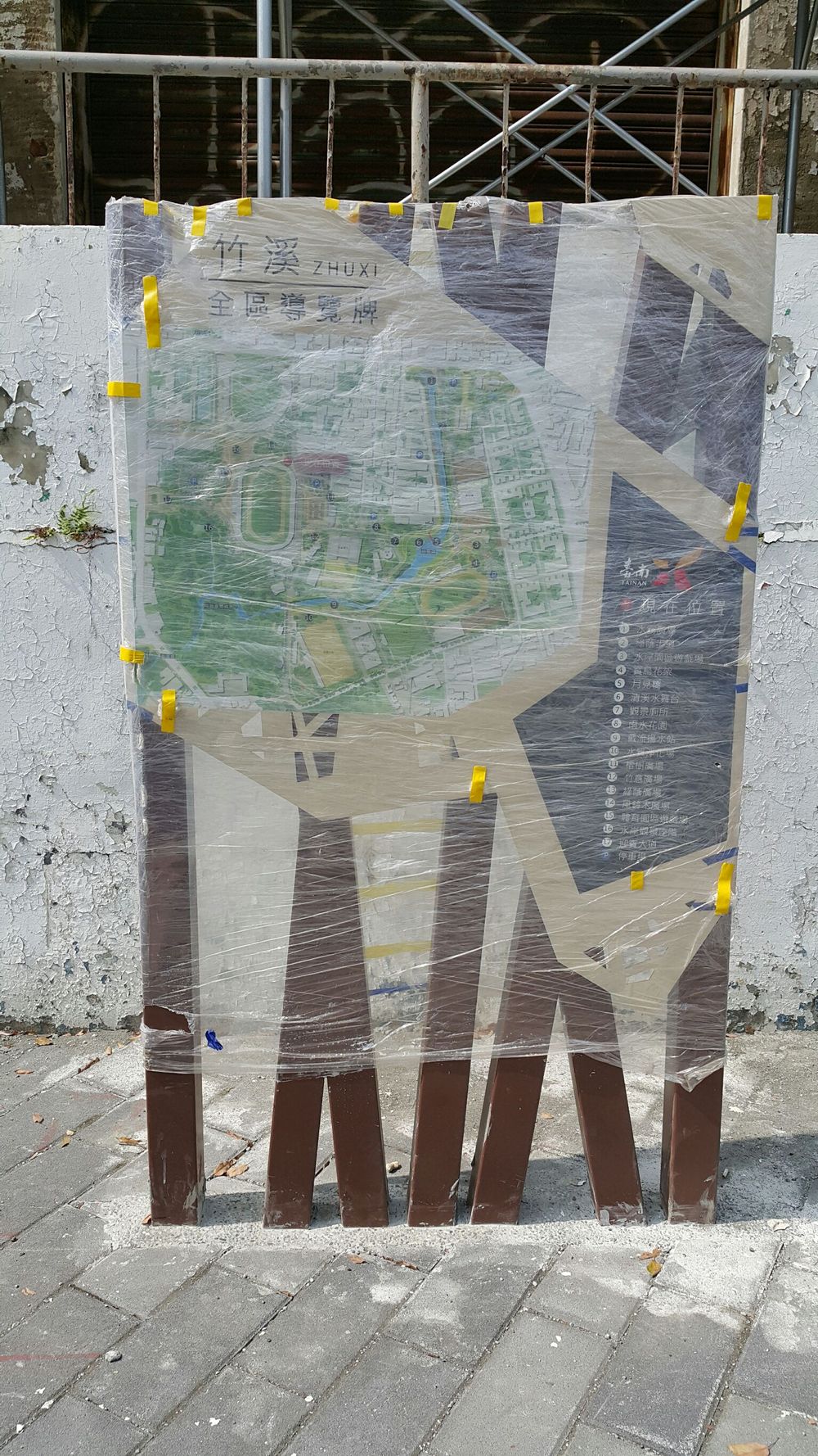 台南二仁溪整建工程圖片