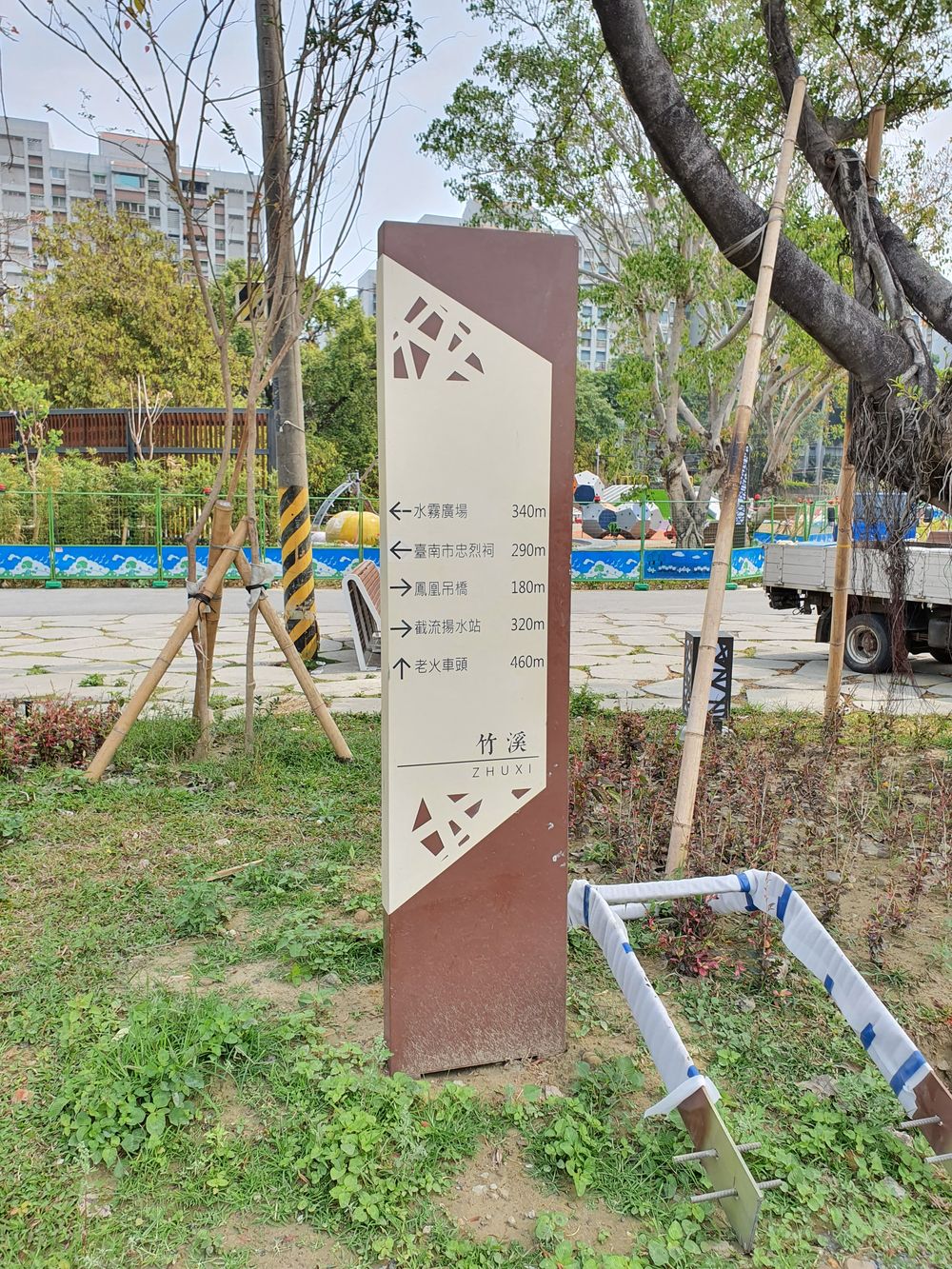 台南二仁溪整建工程圖片