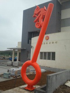 2012台南海巡署圖片