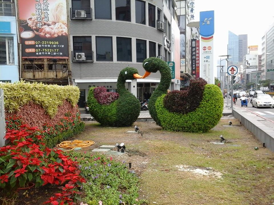 2013高雄捷運美麗島站(綠雕)圖片