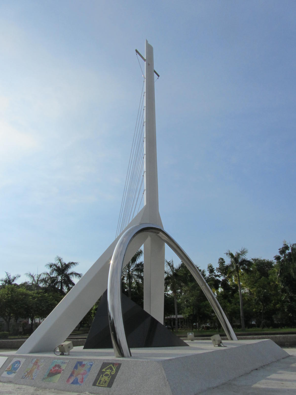2013嘉義大學(新民校區)公共藝術圖片