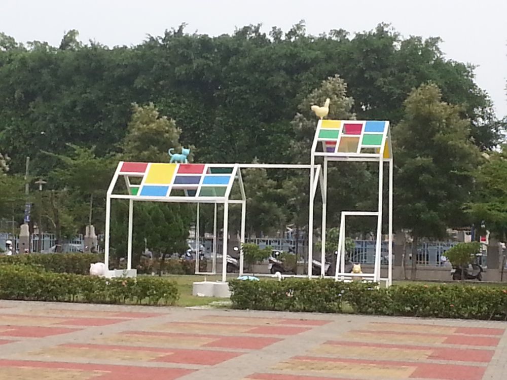 2013嘉義大學(新民校區)公共藝術圖片