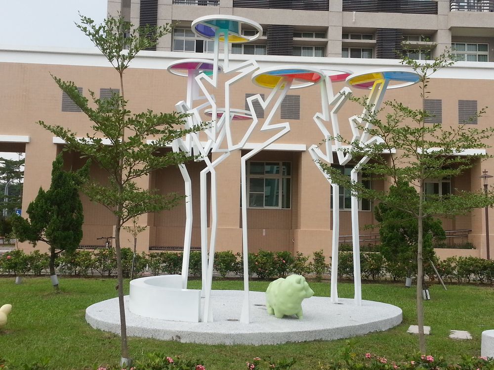 2013嘉義大學(新民校區)公共藝術圖片