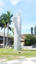 花蓮酒廠(公共藝術)圖片
