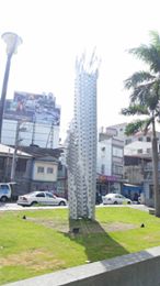 花蓮酒廠(公共藝術)圖片