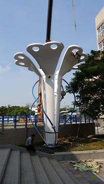 屏東教育大學(公共藝術)圖片