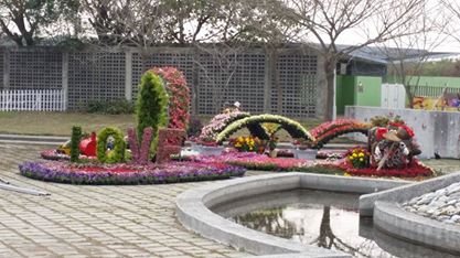 白河蘭花展(綠雕)圖片