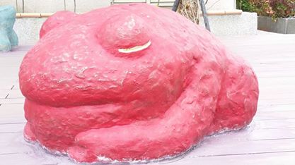 高雄榮總醫院(公共藝術)圖片
