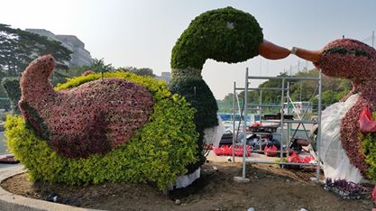 澄清湖景觀 ( 綠雕 )圖片
