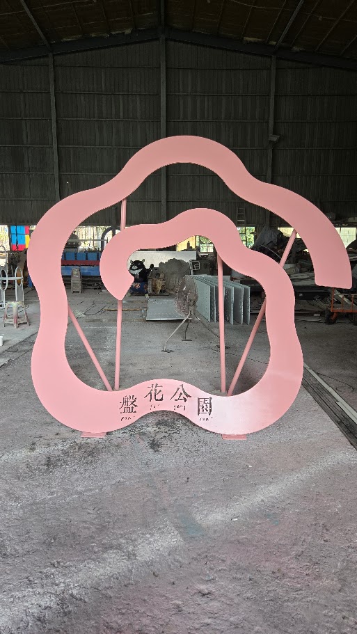 景觀工程圖片