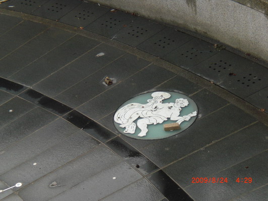 2008義大12星座舞台圖片