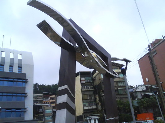 2011基隆海巡署(公共藝術)圖片