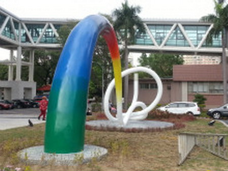 2012.802醫院(公共藝術)圖片
