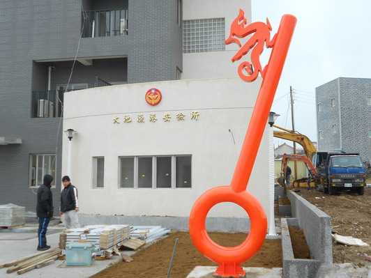 2012台南海巡署圖片