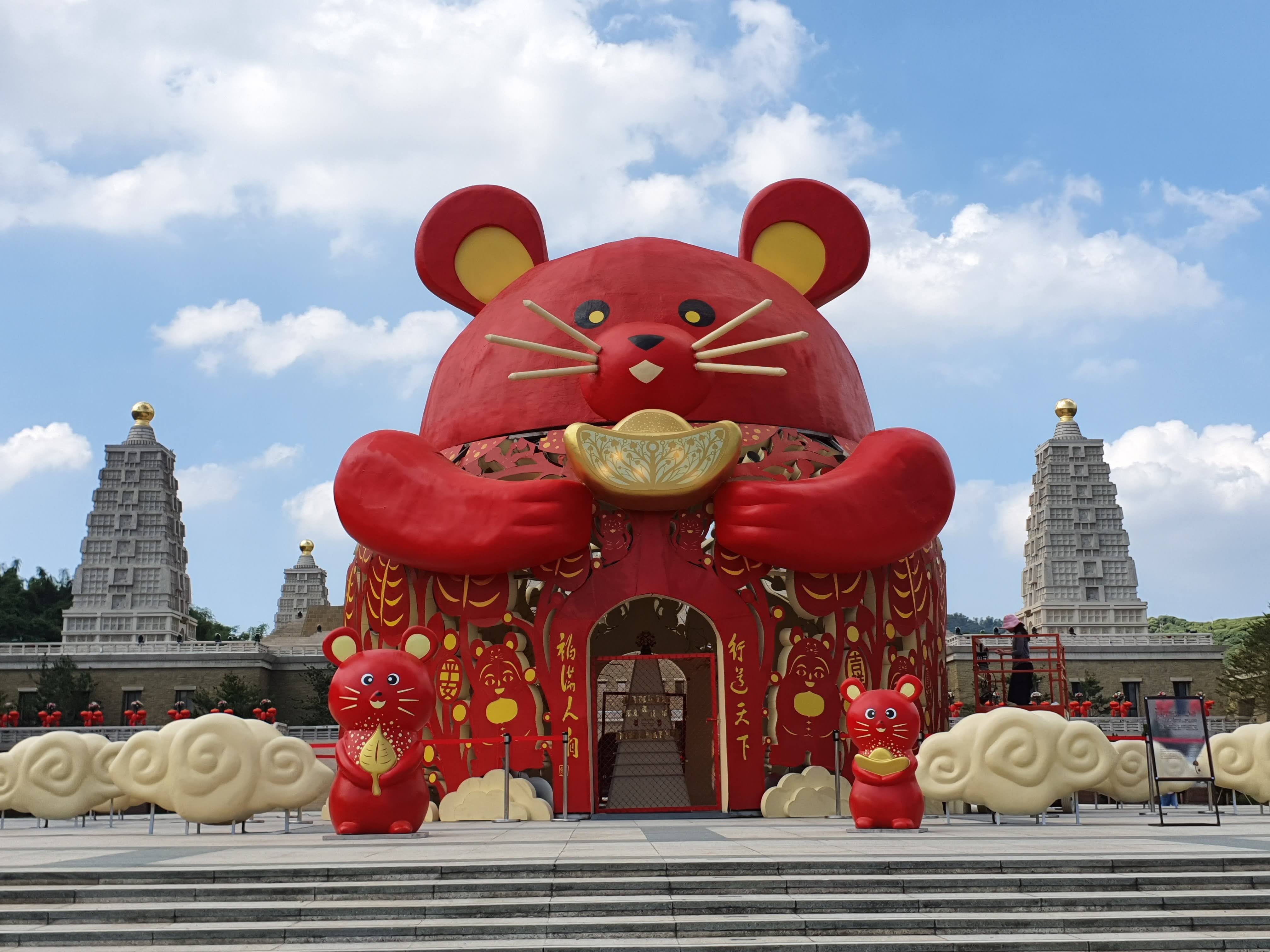 佛光山燈會圖片
