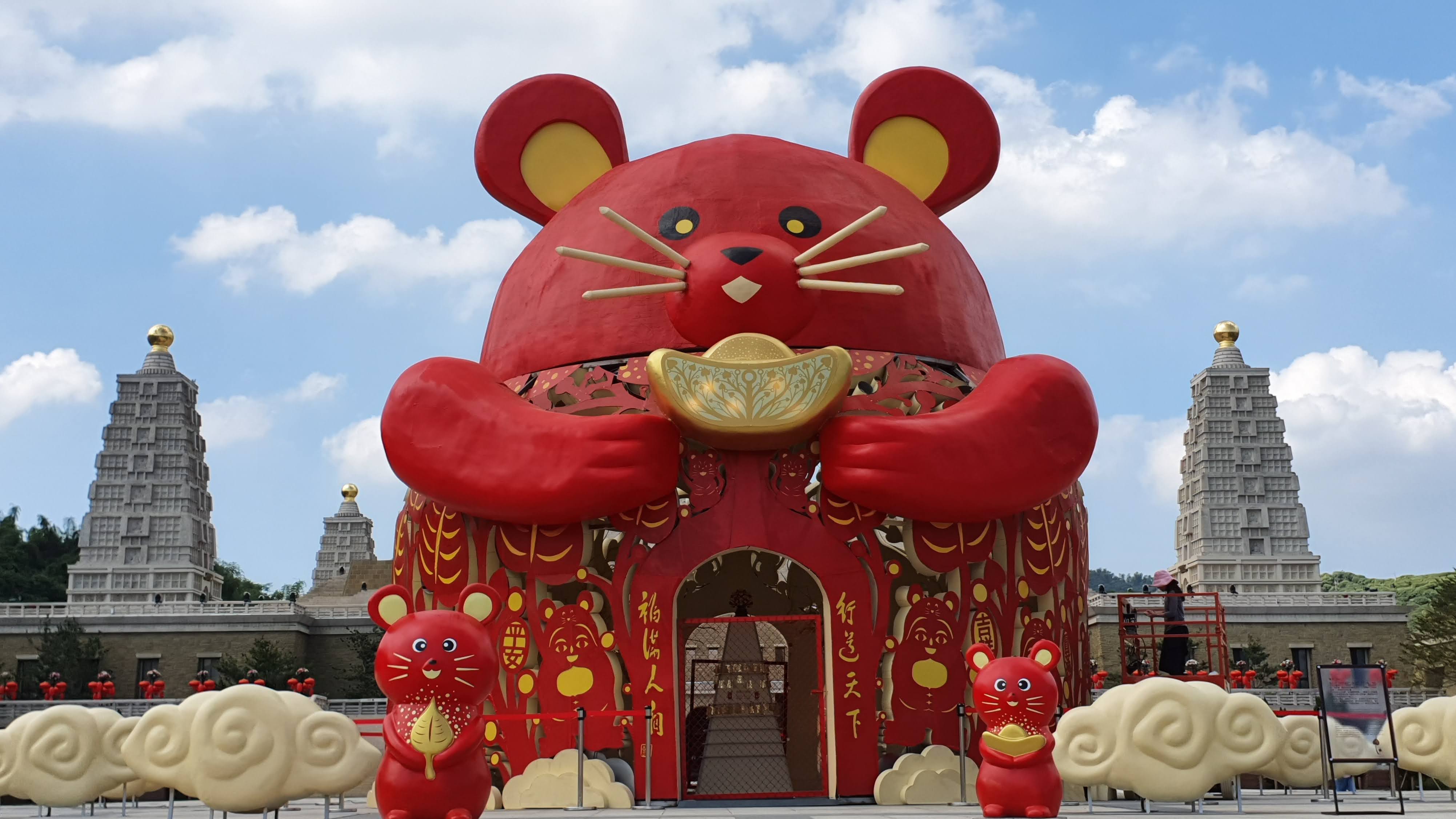 佛光山燈會圖片