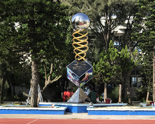 澎湖澎西國中圖片