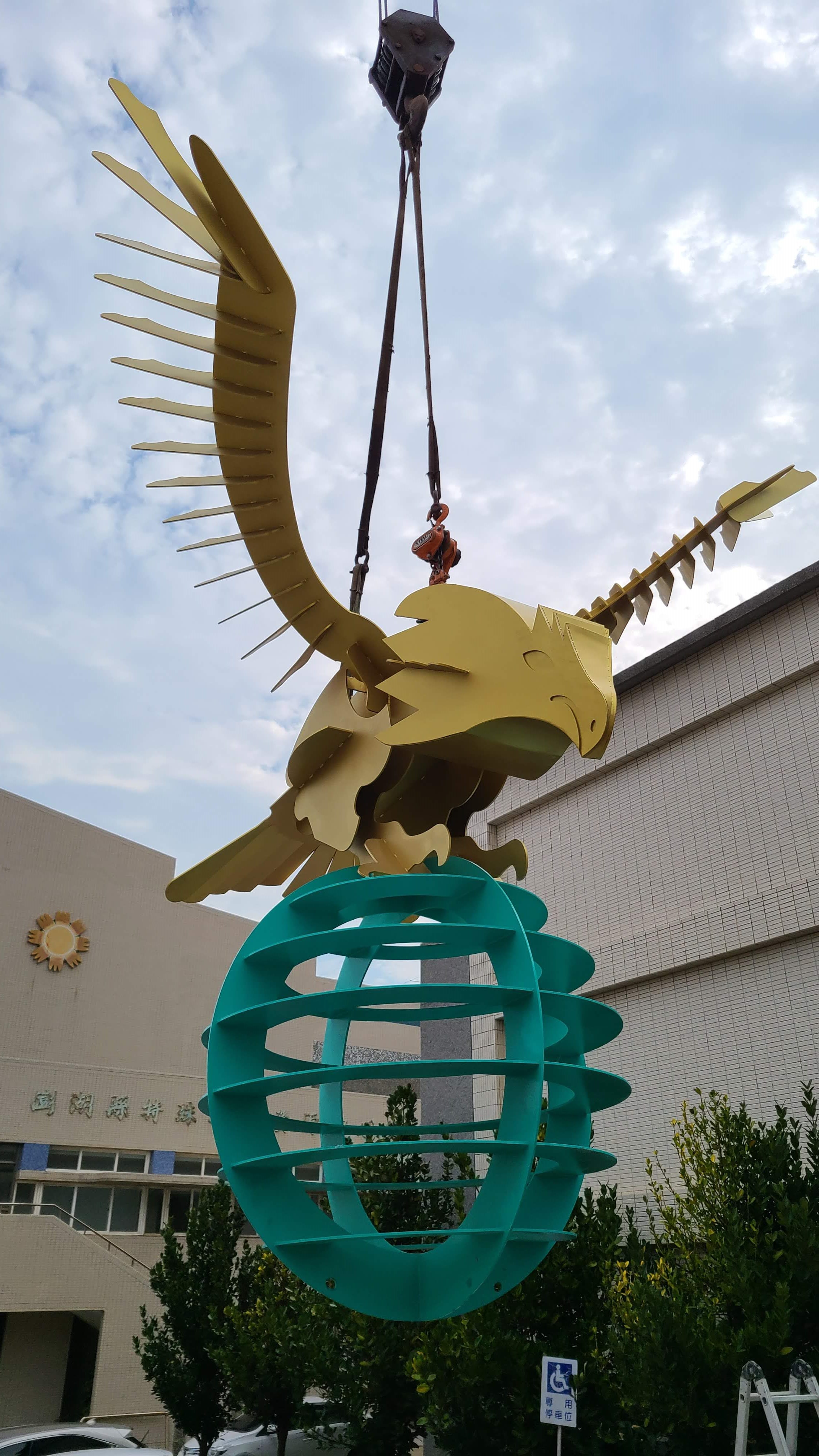 馬公國小圖片
